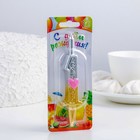 Свеча для торта "Сердечки" серебряно-золотая, 12.5 см, цифра "1" - фото 802901945