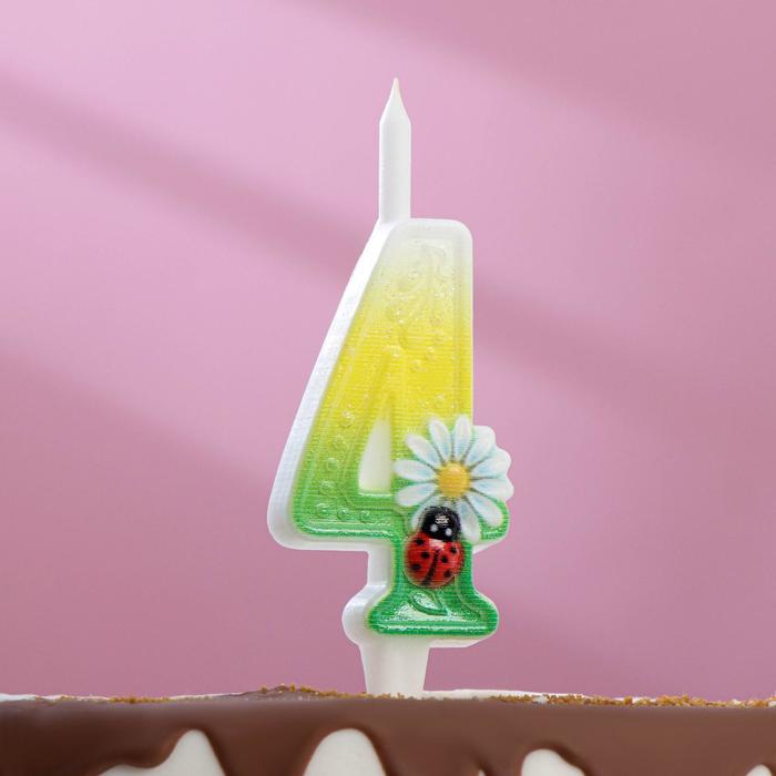 Свеча для торта "Ромашки", 12.5 см, разноцветная цифра "4" - фото 153292