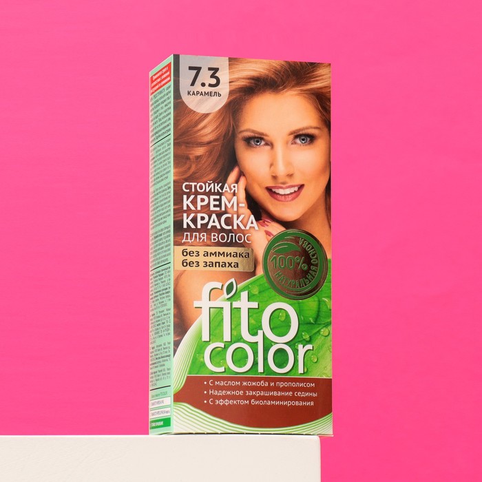 Стойкая крем-краска для волос Fitocolor, тон карамель, 115 мл