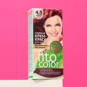 Стойкая крем-краска для волос Fitocolor, тон махагон, 115 мл