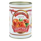 Персики в сиропеТМ "Принцесса вкуса", 425 мл Персики в сиропеТМ "Принцесса вкуса", 425 мл