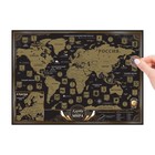 World map with scratch off layer
