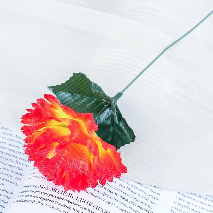 Цветы искусственные "Гвоздика 25 см, оранжевый - фото 332179