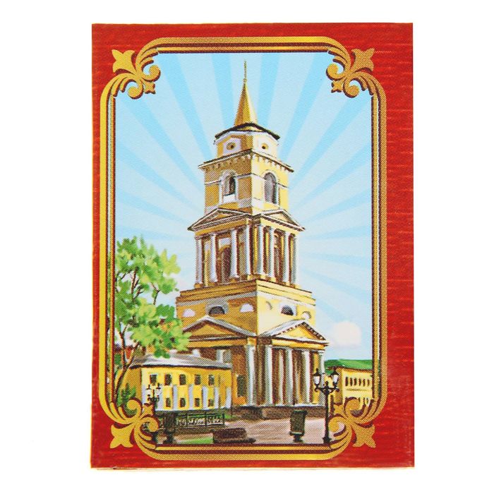 Открытки пермь оптом