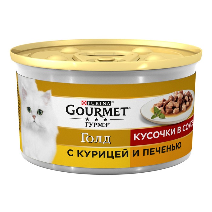 Влажный корм GOURMET GOLD для кошек, кусочки кура/печень, ж/б 85 г