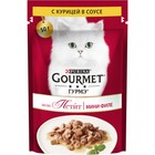 Влажный корм GOURMET MON PETIT для кошек, курица, пауч, 50 г Влажный корм GOURMET MON PETIT для кошек, курица, пауч, 50 г