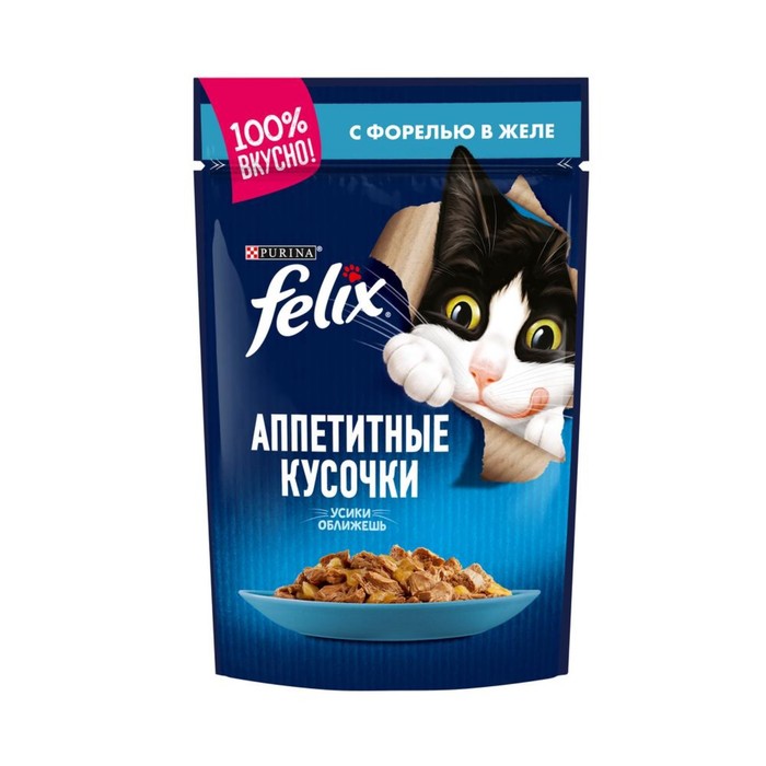 Влажный корм FELIX AGAIL для кошек, форель в желе, пауч, 85 г