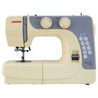 Швейная машина Janome Color 53, 17 операций, обметочная, потайная, эластичная строчка, белый 14813