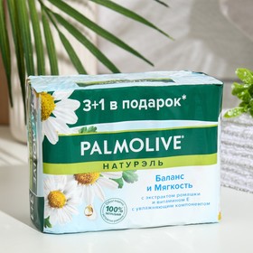 Мыло Palmolive Натурэль «Баланс и мягкость», с экстрактом ромашки, 4 шт. по 90 г