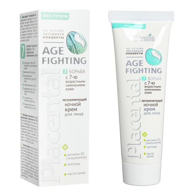 описание_картинки