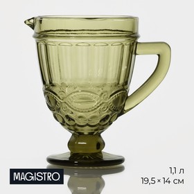 Кувшин Magistro «Ла-Манш», 1,1 л, цвет зелёный