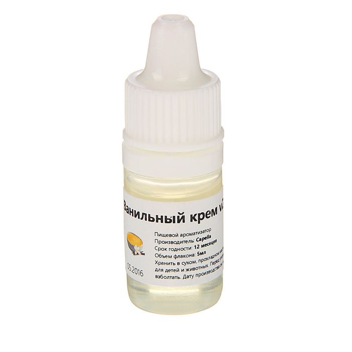 ароматизатор дуб. пищевые ароматизаторы stockmeier food. пищевые ароматизаторы stockmeier food. пищевые ароматизаторы stockmeier food. пищевые ароматизаторы stockmeier food.