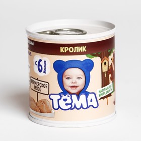 Пюре "Тёма" кролик, жестяная банка 100 г 1418177