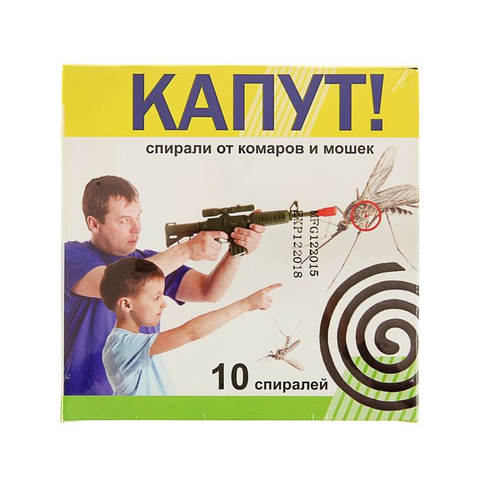 Спирали от комаров &quot;Капут&quot;, 10 шт