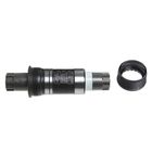 Каретка Shimano ES25, 68/121, без болтов Каретка Shimano ES25, 68/121, без болтов