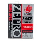 Масло моторное Idemitsu Zepro Euro Spec 5W-40 SN/CF, 4 л 1437721 - фото 53877