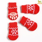Socks cotton non-slip "snowflake", size S (2,5/3,5 * 6 cm), set of 4 PCs, red