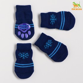 Socks cotton non-slip "snowflake", size M (3/4 * 7 cm), set of 4 PCs, dark blue