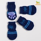 Socks cotton non-slip "snowflake", size L (3,5/5 * 8 cm), set of 4 PCs, dark blue
