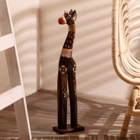 Сувенир "Жираф Солн", 60 см