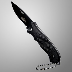 Нож складной, с черной рукоятью,15 см, цепочка в Донецке