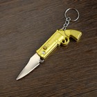 Folding knife, keychain "Revolver" 11cm, mixed, plastic handle