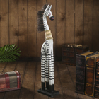 Souvenir "Zebra" model, 60 cm