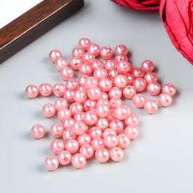 Набор декоративных бусин для творчества "Жемчуг розовый" d=0,8 см 20 гр