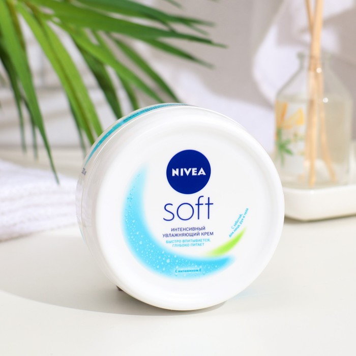 Интенсивный увлажняющий крем Nivea Soft,200 мл