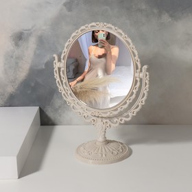 Зеркало настольное «Ажур», двустороннее, с увеличением, d зеркальной поверхности — 12,5 см, цвет бежевый в Донецке
