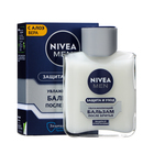 Увлажняющий бальзам после бритья Nivea for Men "Классический", 100 мл Увлажняющий бальзам после бритья Nivea for Men "Классический", 100 мл