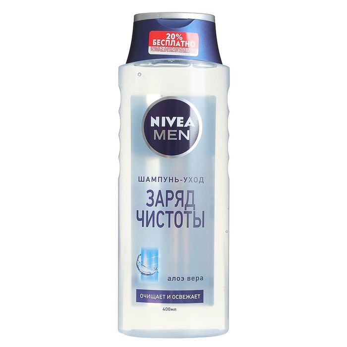 Шампунь для волос Nivea for Men &quot;Заряд чистоты&quot;, 400 мл