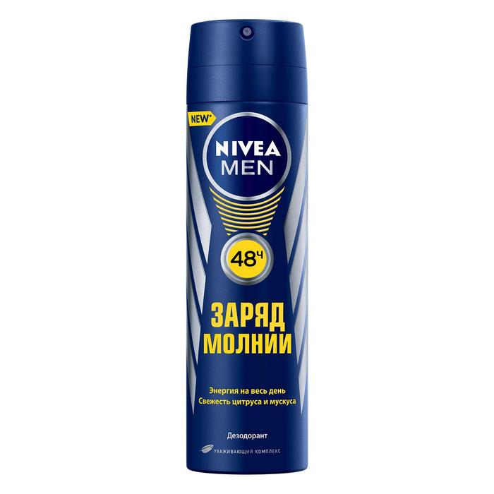 Дезодорант Nivea for Men &quot;Заряд молнии&quot;, 150 мл