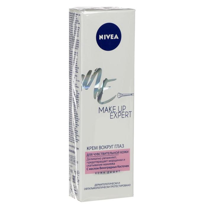 Крем вокруг глаз Nivea Make-up Expert, 15 мл