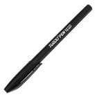 Pen gel pen, 0.5 mm, black case, black