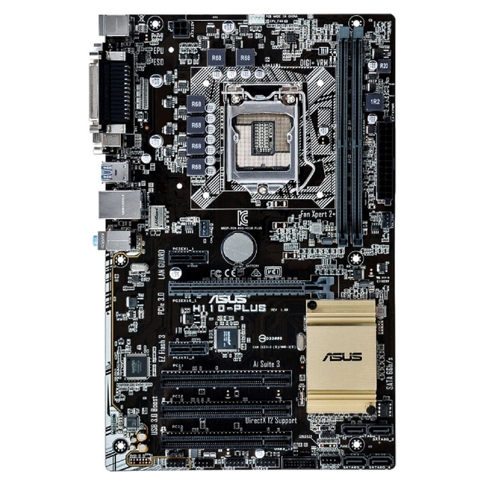 Материнская плата Asus H110-PLUS, Soc-1151, Intel H110, 2xDDR4, ATX, Ret