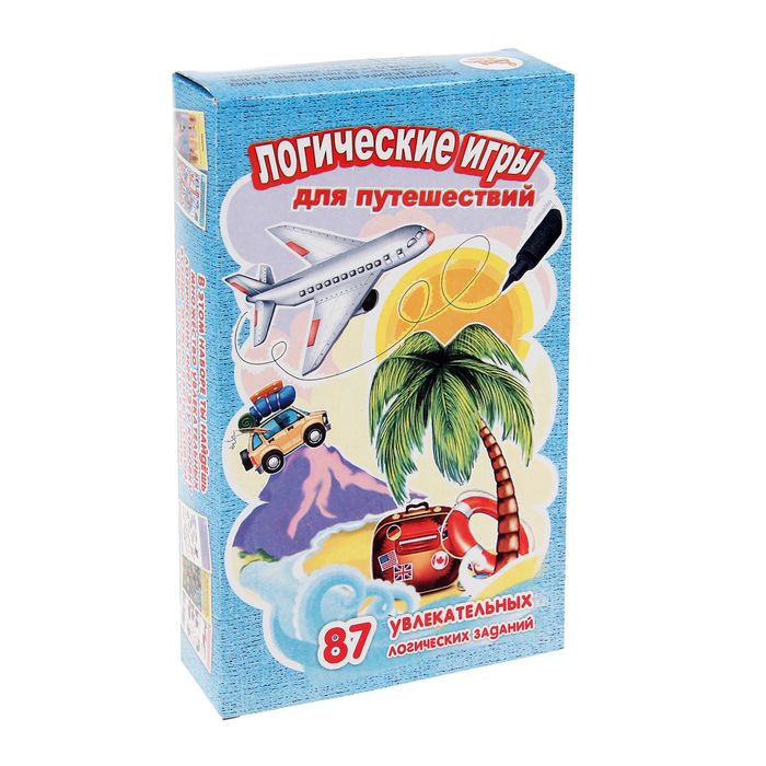 Карточная игра «Логические игры для путешествий»