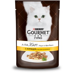 Влажный корм GOURMET ALCTE для кошек, курица/макароны в подливе, пауч, 85 г