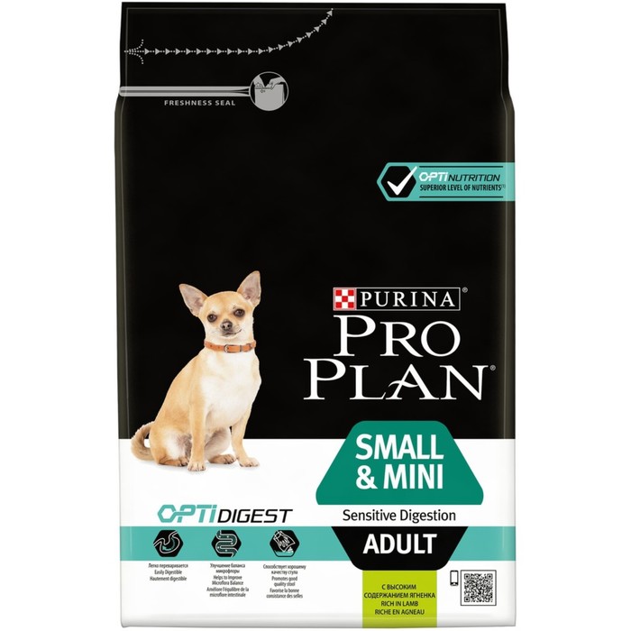 Сухой корм PRO PLAN для собак мелких пород с чувствительным пищеварением,ягненок, 3 кг