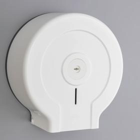 Диспенсер для туалетной бумаги, 26×28×13 см, втулка 6,8 см, пластик, цвет белый