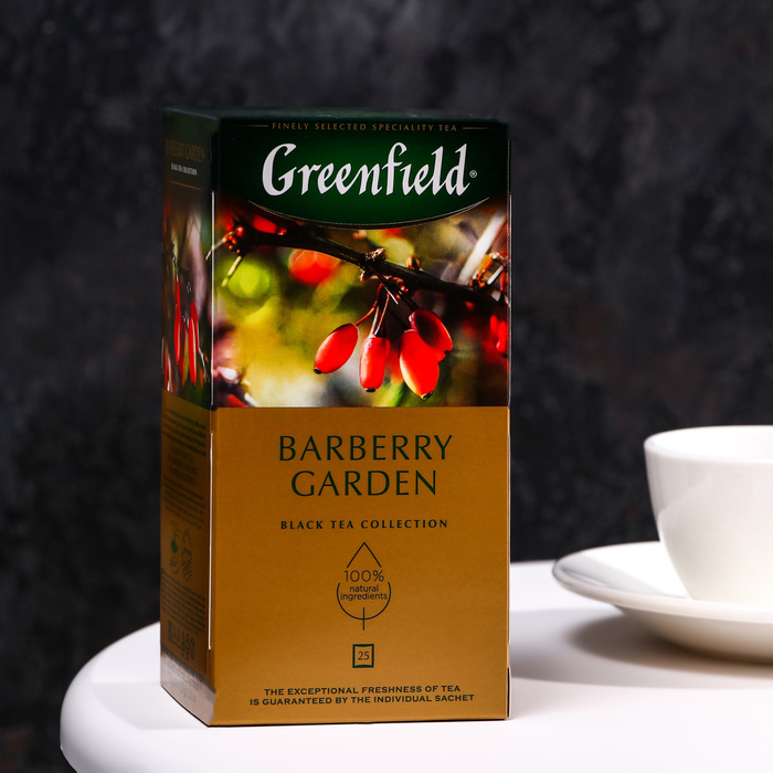 Интернет Магазин Home Garden Отзывы О Компании