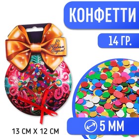 Конфетти «С Новым Годом!», шарик, цветные кругляши, 14 г в Донецке