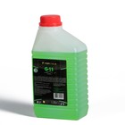 Антифриз FORTELA G-11 зелёный, 1 кг Антифриз FORTELA G-11 зелёный, 1 кг