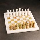 Шахматы «Элит», доска 30х30 см, оникс - фото 2056251