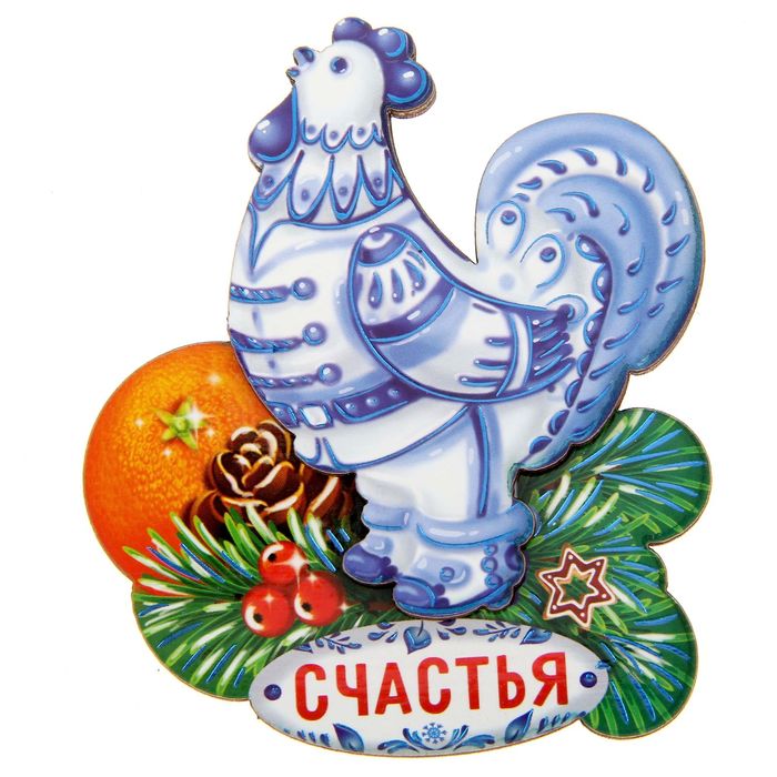 Интернет Магазин Символик Новый Каталог