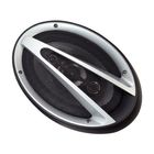 Акустическая система Kicx RTS-694V, 15х23 см, 200 Вт, набор 2 шт 1444307 Акустическая система Kicx RTS-694V, 15х23 см, 200 Вт, набор 2 шт 1444307