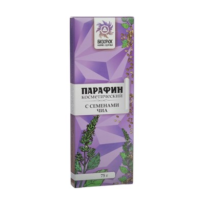 Парафин «С семенами чиа», 100 г