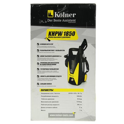 Мойка Высокого Давления Kolner Купить