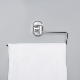 Single towel holder 