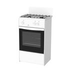 Плита газовая Darina 1 AS GM 521 001 W, 2 конфорки, 50 л, газовая духовка, белый Плита газовая Darina 1 AS GM 521 001 W, 2 конфорки, 50 л, газовая духовка, белый